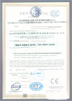 宜秀智慧导览界面示例